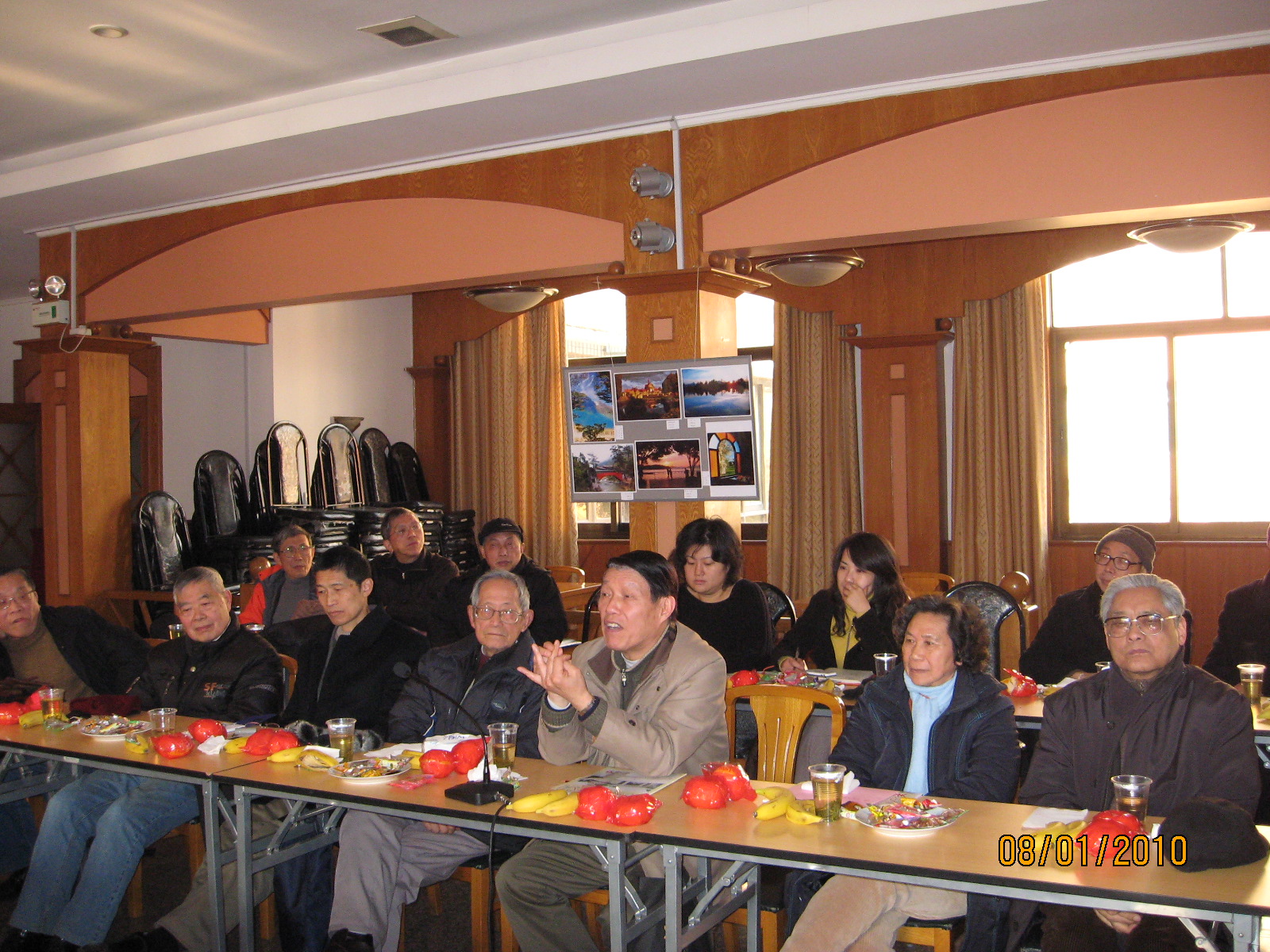 20100108关工委茶话会2