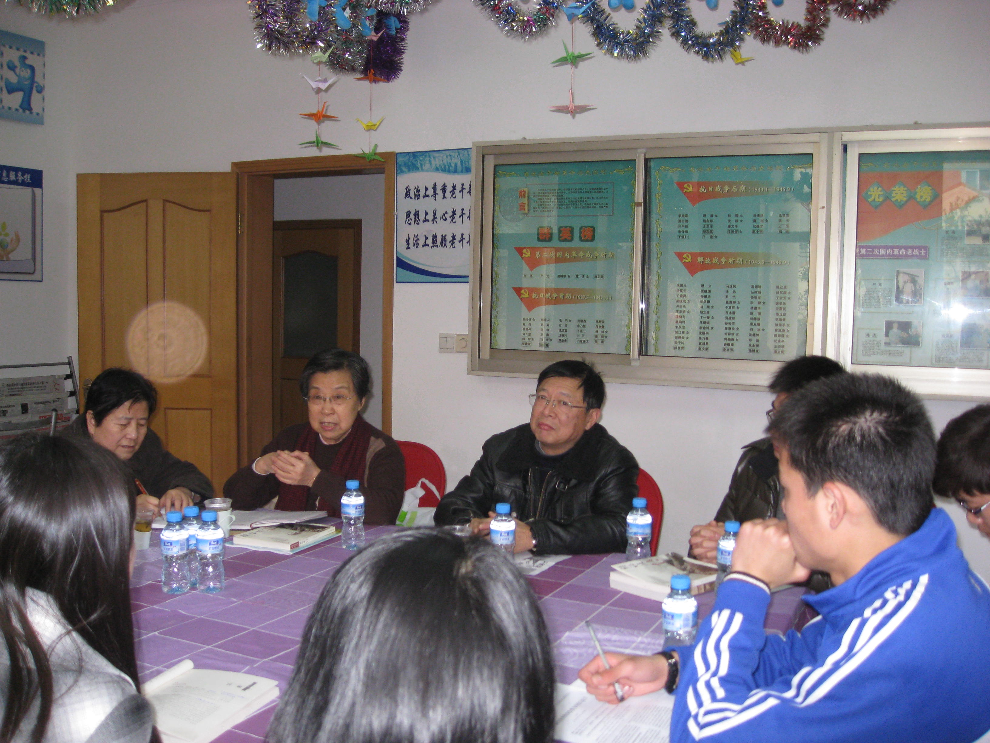 201006刁承湘老师给材料系研究生上党课