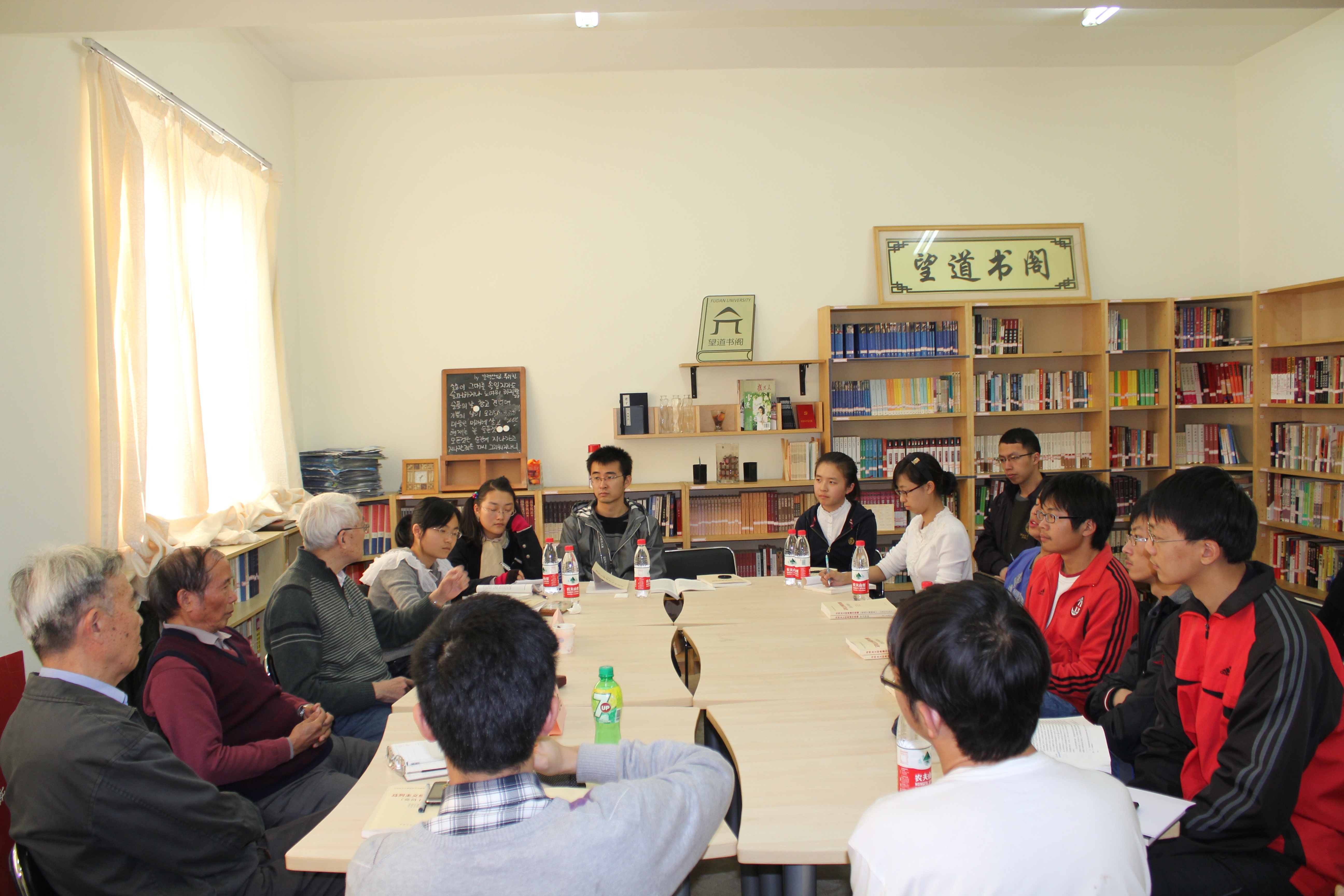 学工部邓研会